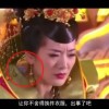 福彩3d彩吧图库八仙过海