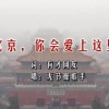 双色球200407