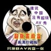 百度一下澳门开奖结果